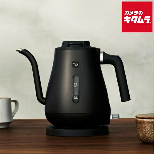 象印 電気ケトル 細口 セピアブラック CK-LA08-BZ [0.8L] ZOJIRUSHI メーカー公認店 新生活 プレゼント ギフト 引っ越し 一人暮らし 単身赴任 寮 カップラーメン コーヒー 引っ越し 一人暮らし 単身赴任 寮