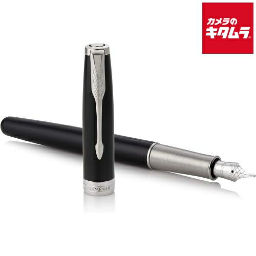 Parker ソネット 万年筆 ラックブラックCT XF（未使用コンバーター付） 楽天市場】【新品未使用品】PARKER パーカー ソネット オリジナル