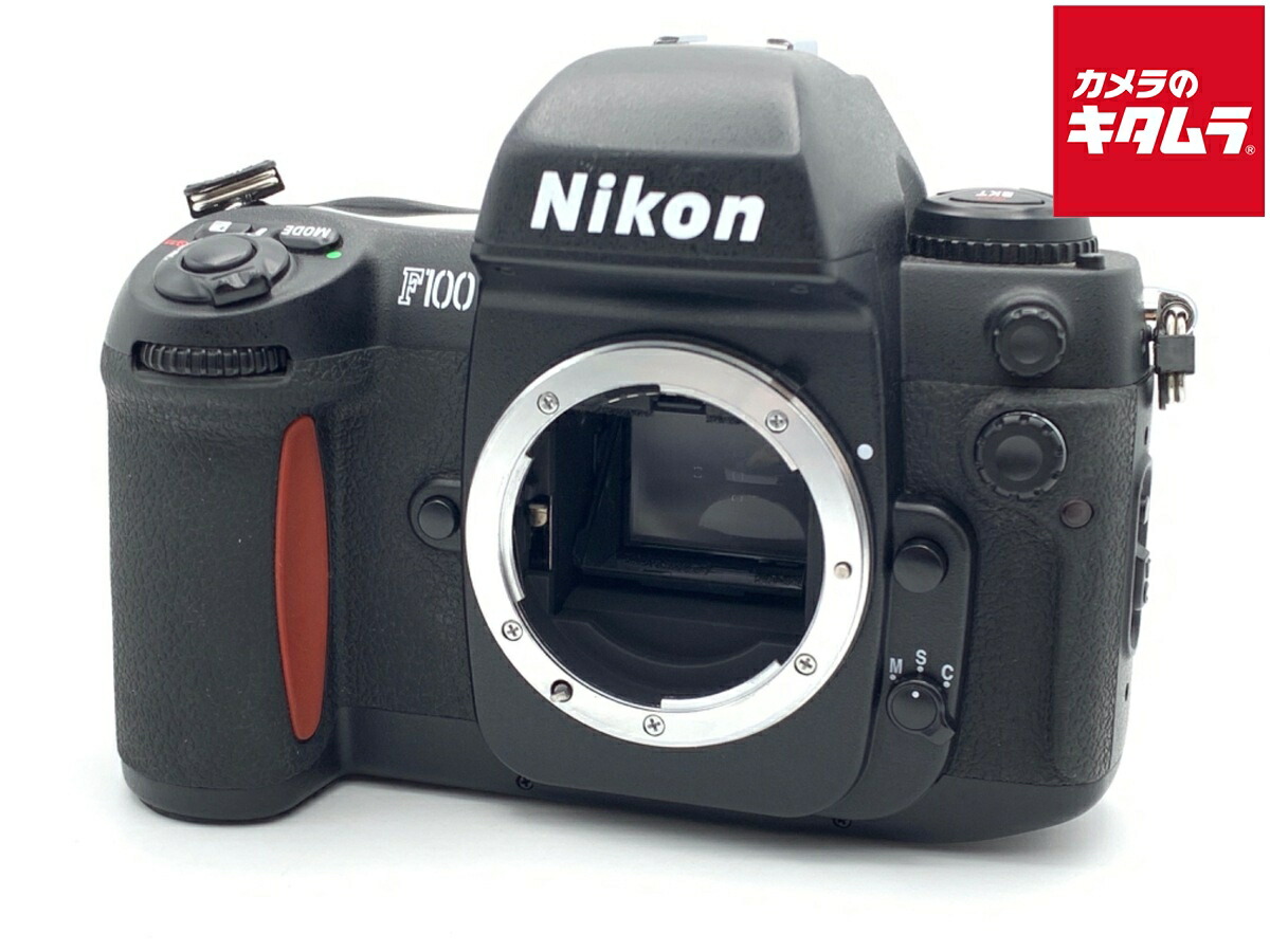 楽天市場】ニコン Nikon F100 ボディ＋AF NIKKOR 50mm F1.4 フィルム