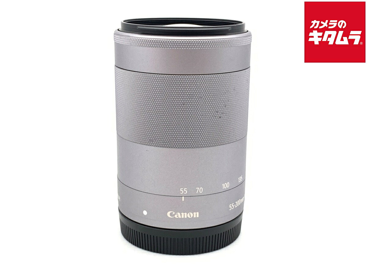 【中古】 【難あり品】 キヤノン EF-M55-200mm F4.5-6.3 IS STM シルバー 【交換レンズ】｜カメラのキタムラ