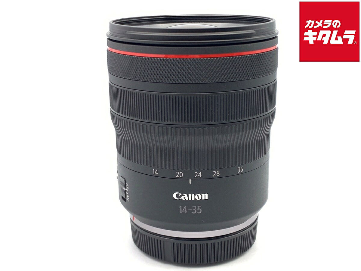 初夏から差が付く！夏の好いたらしい家電御引き回し2026