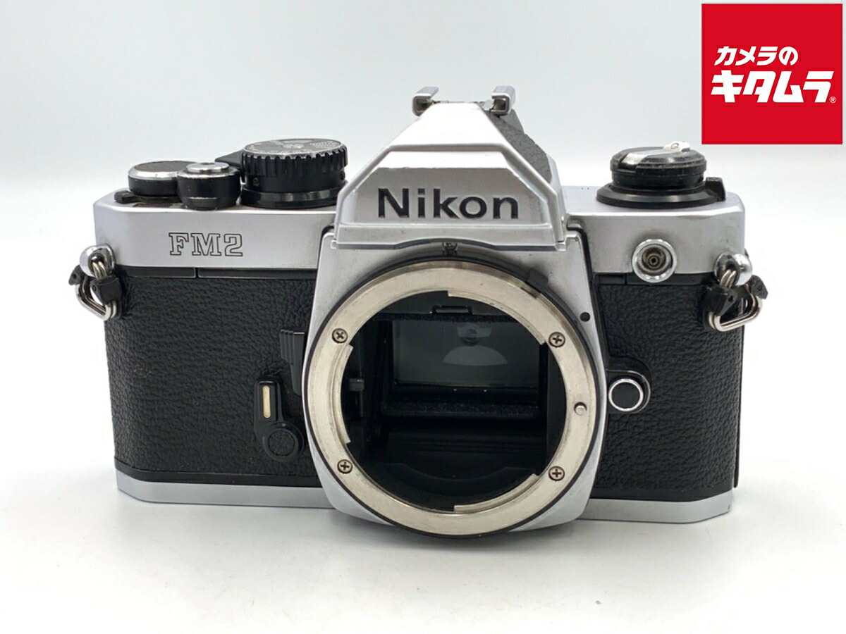 【中古品】Nikon FM2 フィルムカメラ ２レンズ付き 中古)Nikon (ニコン) New FM2 LAPITAモデル（商品ID