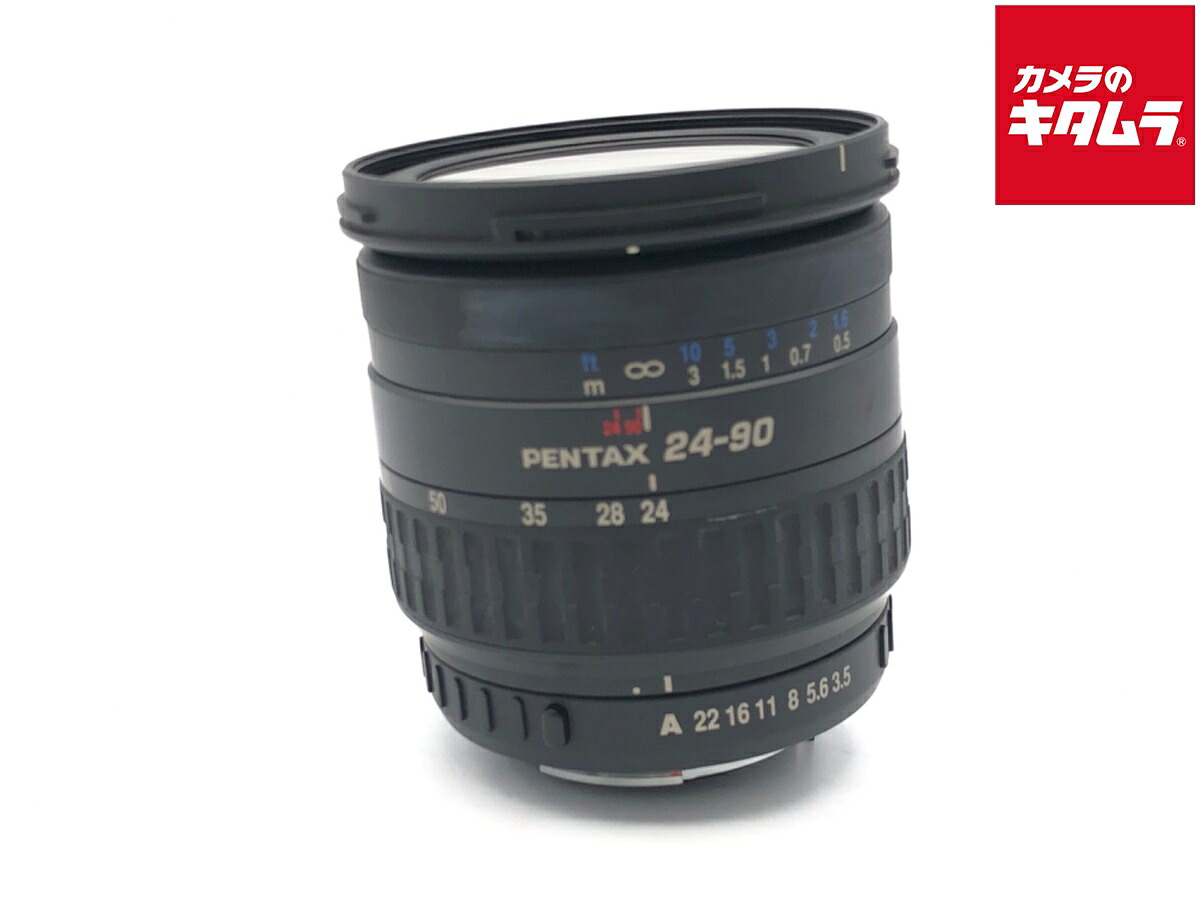 【中古】 【並品】 ペンタックス FA 24-90/3.5-4.5AL ブラック 【交換レンズ】｜カメラのキタムラ