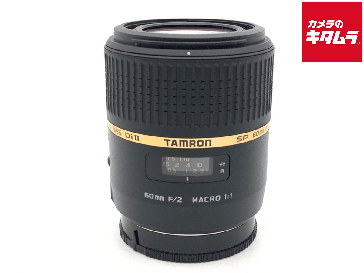 【中古】 【良品】 タムロン SP AF60mmF2マクロ Di II ソニー用（Model G005S） 【交換レンズ】 【6ヶ月保証】