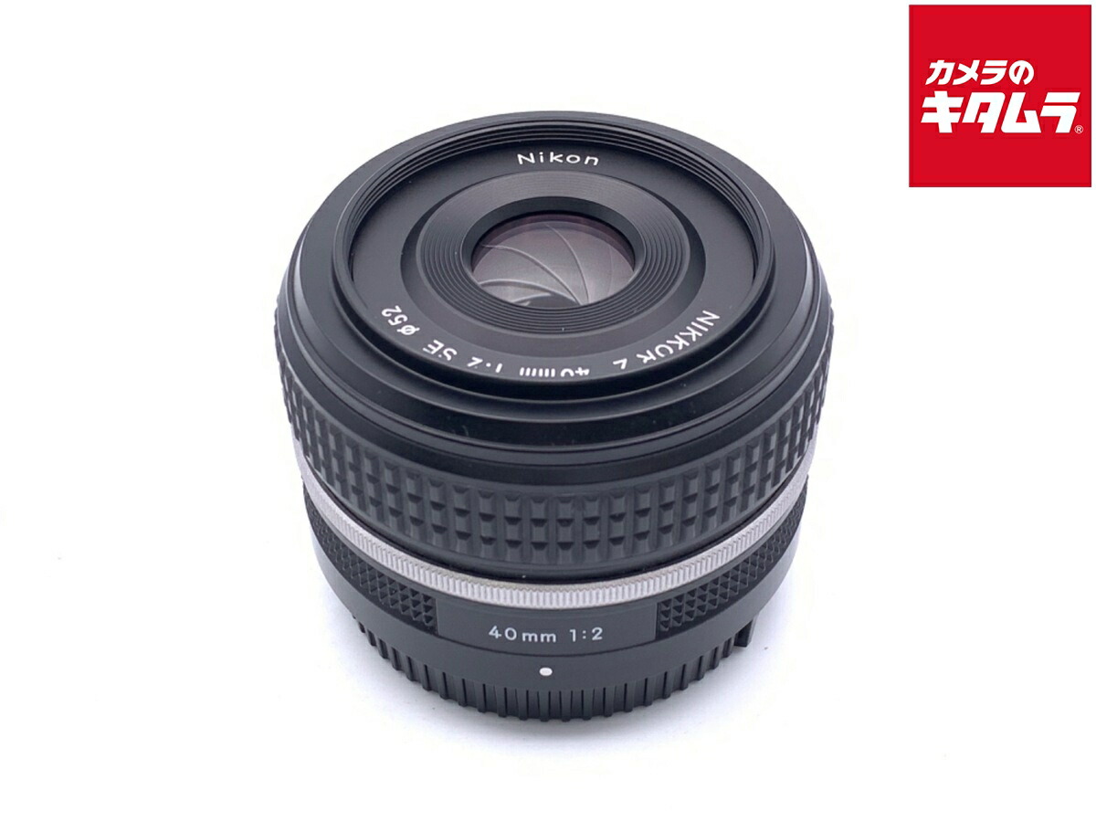 中古でも、楽になることと品等を。キタムラの取組み