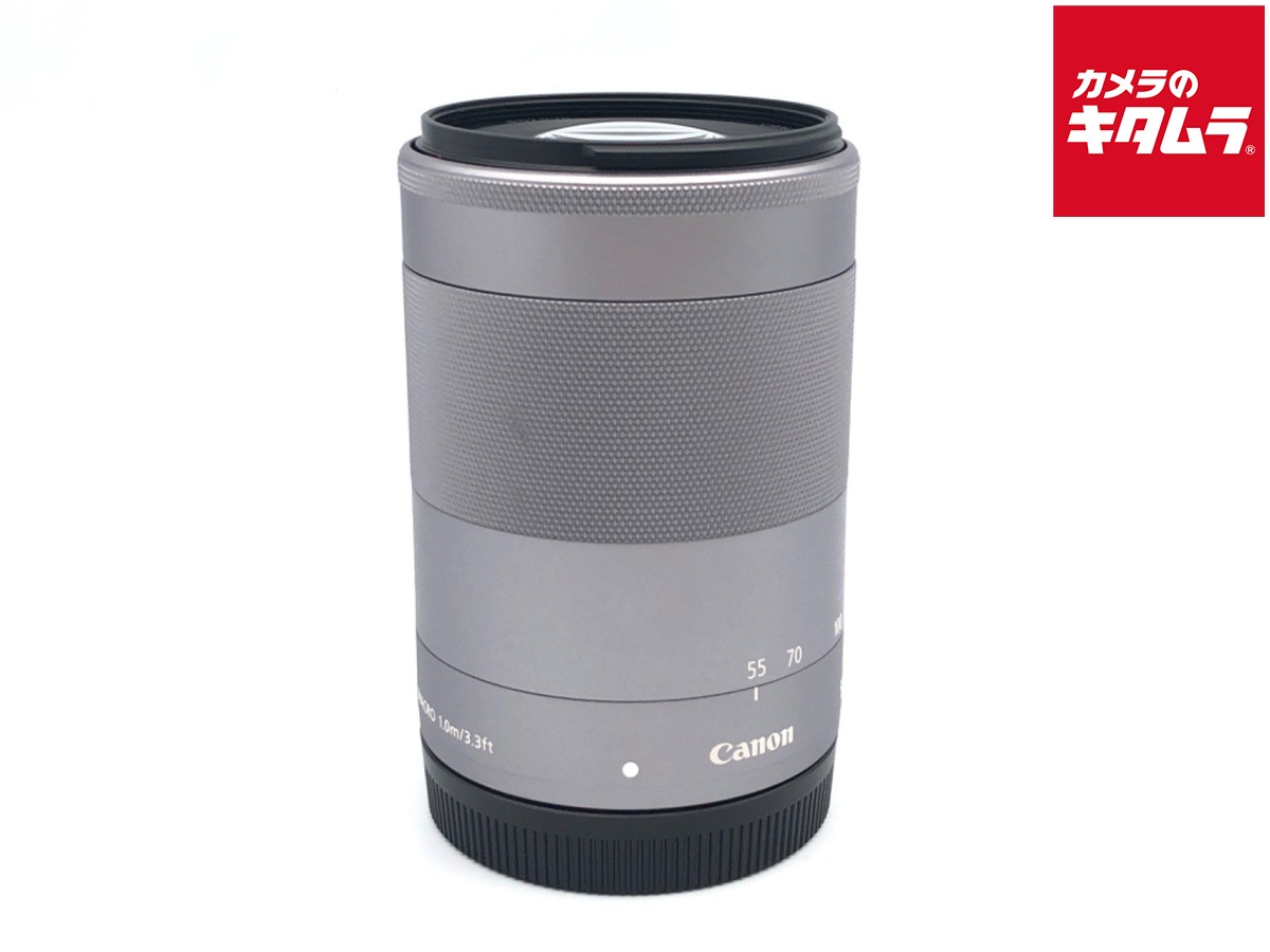 【中古】 【並品】 キヤノン EF-M55-200mm F4.5-6.3 IS STM シルバー 【交換レンズ】 【6ヶ月保証】｜カメラのキタムラ