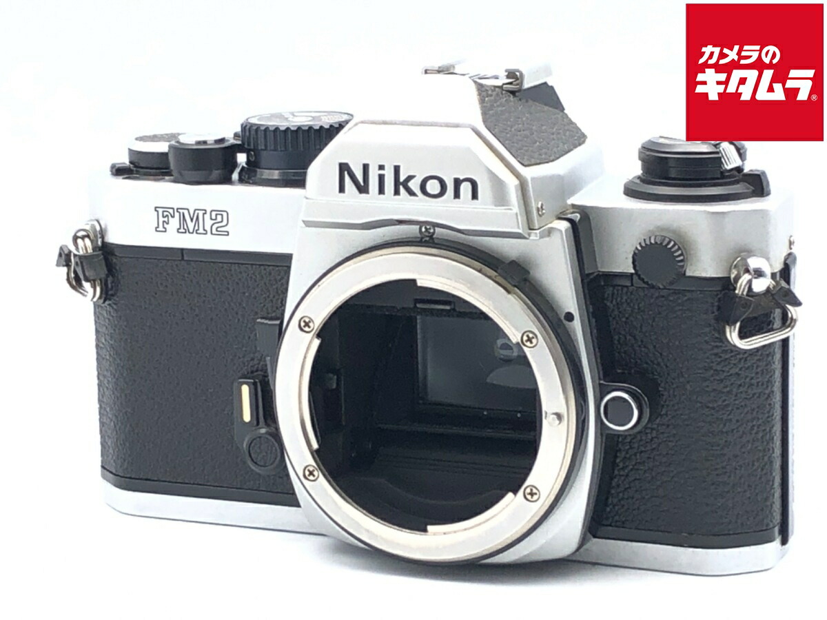 【美品】ニコン　Nikon　New FM2/T + レンズ(ジャンク) 楽天市場】【中古】ニコン Nikon フィルムカメラ New FM2/T