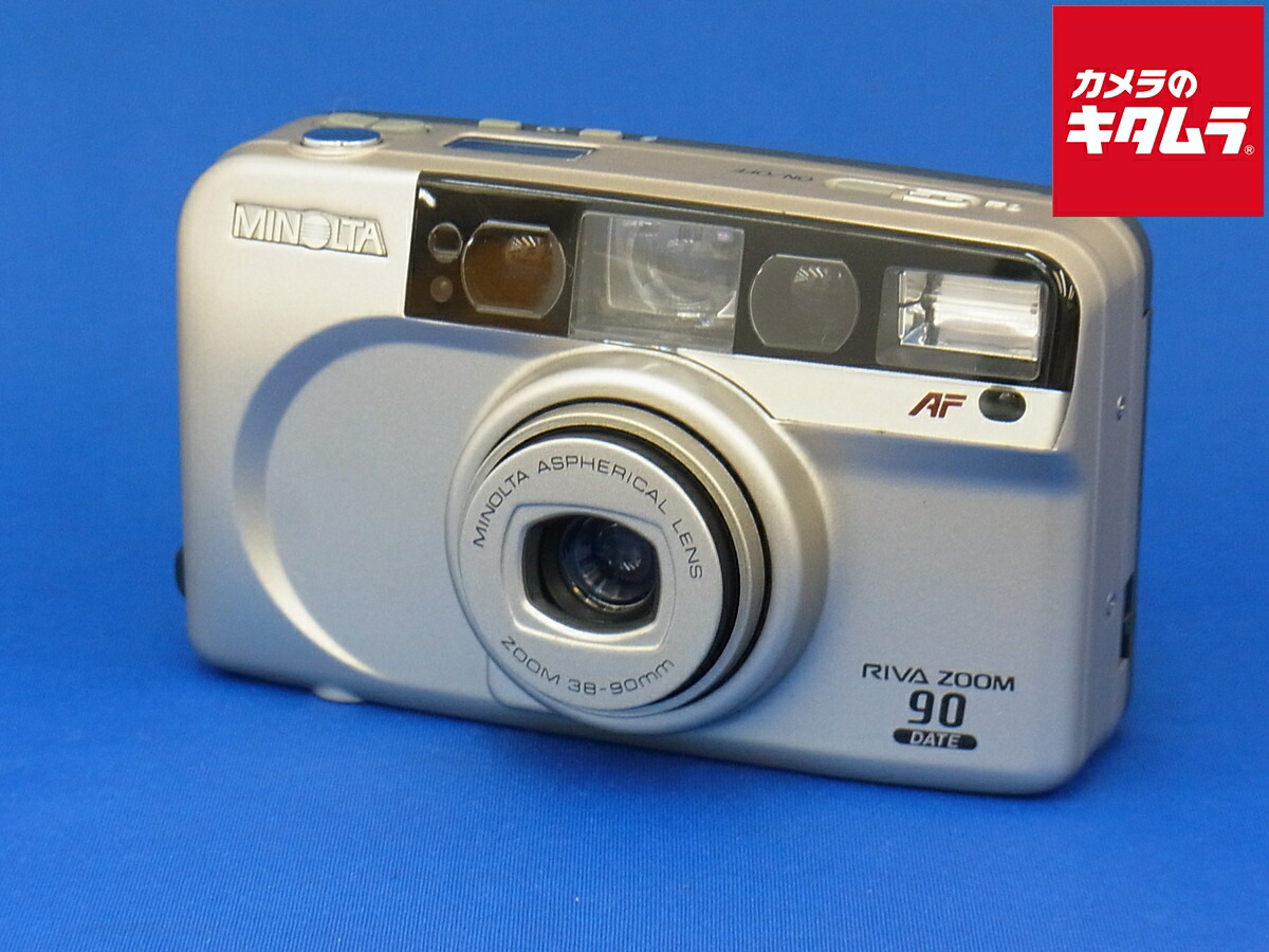 楽天市場】【12/19(金)20時〜全品ポイント10倍！要エントリー