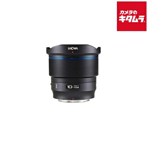 中古でも、楽になることと品等を。キタムラの取組み