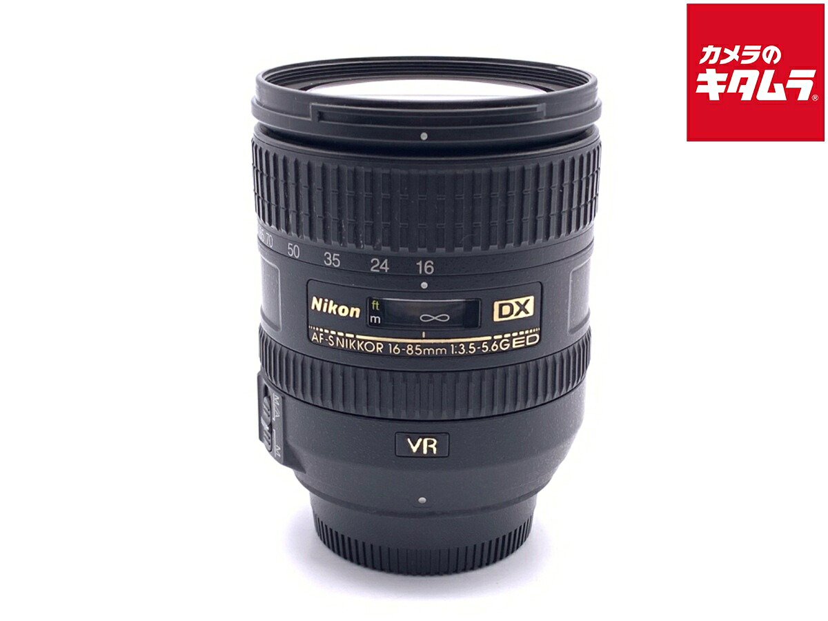 中古でも、楽になることと品等を。キタムラの取組み
