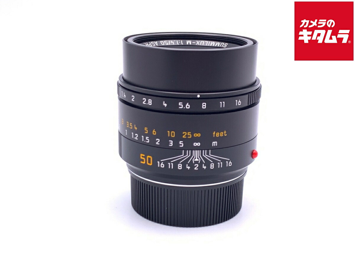 楽天市場】ライカ Leica ズミルックスM f1.4/50mm ASPH. ブラック