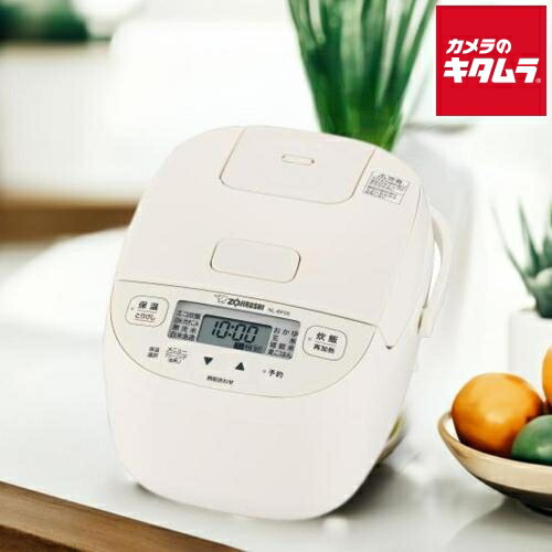 初夏から差が付く！夏の好いたらしい家電御引き回し2026