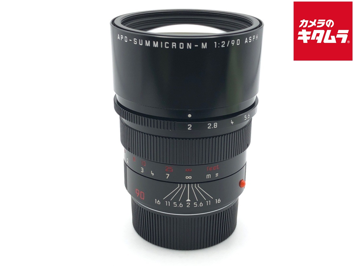 【中古】 【良品】 ライカ アポズミクロン M 90mm F2 ASPH ブラックペイント 【交換レンズ】|カメラのキタムラ