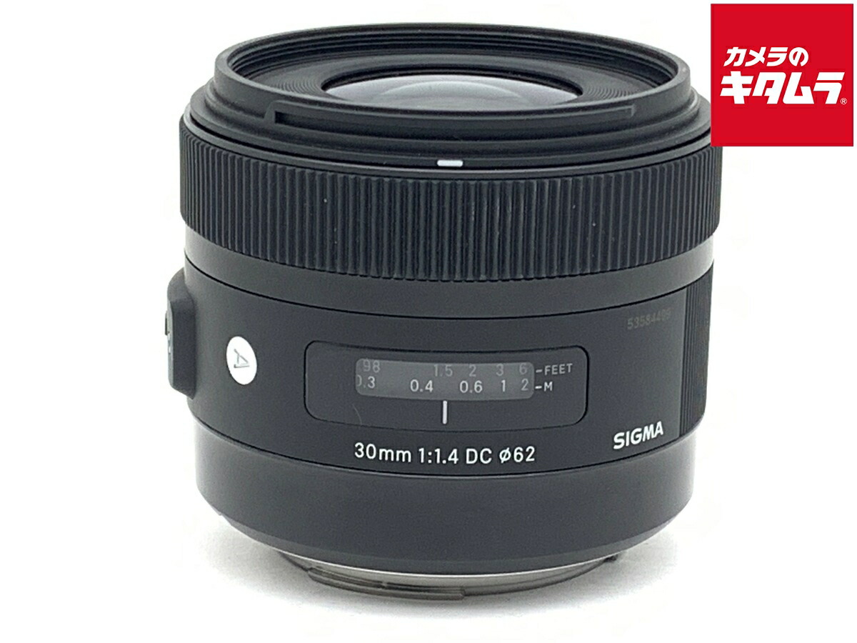 【中古】 【良品】 シグマ 30mm F1.4 DC HSM キヤノン用 【交換レンズ】 【6ヶ月保証】