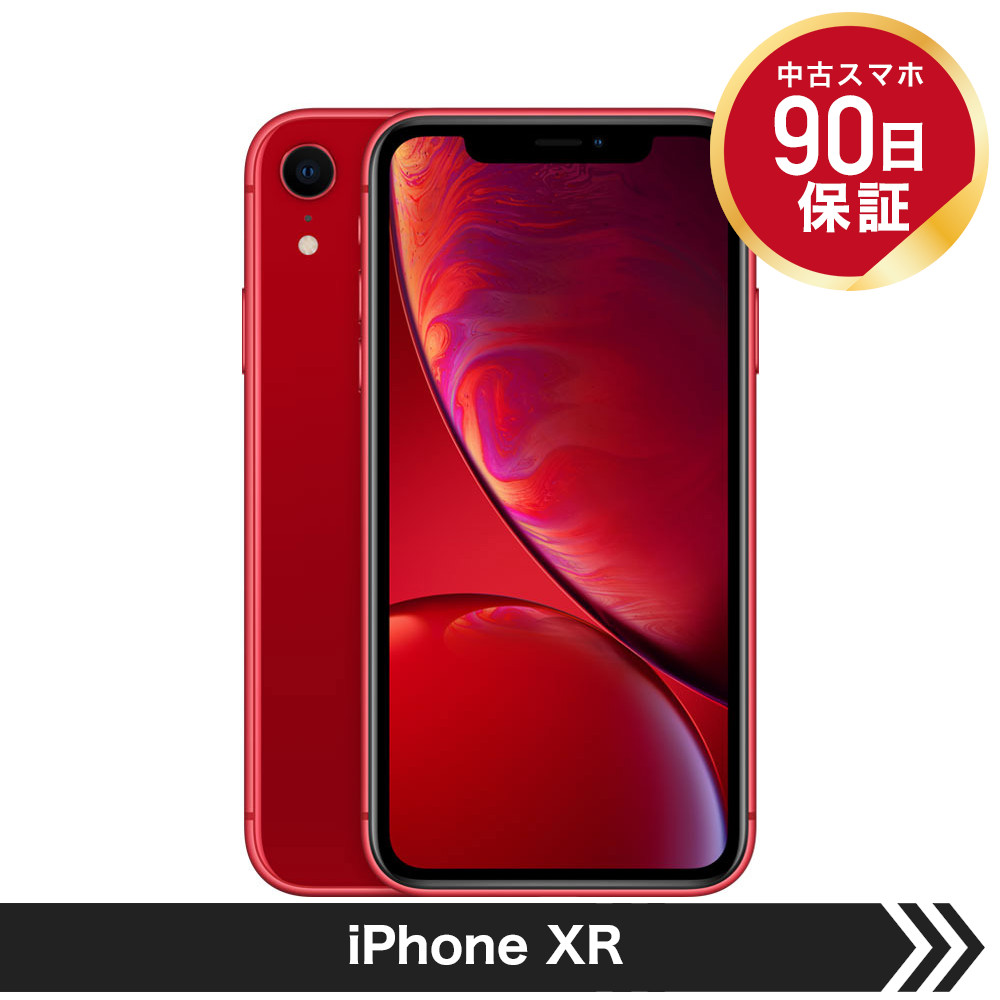 iPhone XR RED SIMフリー-