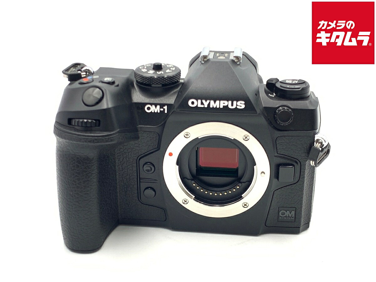 中古でも、楽になることと品等を。キタムラの取組み