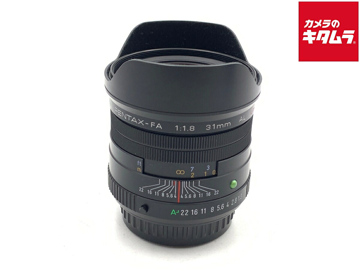 【中古】 【良品】 ペンタックス FA 31mm F1.8 AL Limited (ブラック) 【交換レンズ】 【6ヶ月保証】|カメラのキタムラ