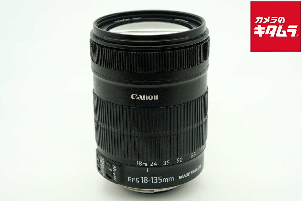 【中古】 【難あり品】 キヤノン EF-S18-135mm F3.5-5.6 IS 【交換レンズ】
