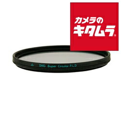 マルミ 67mm DHG スーパーサーキュラー P.L.D 9,058円