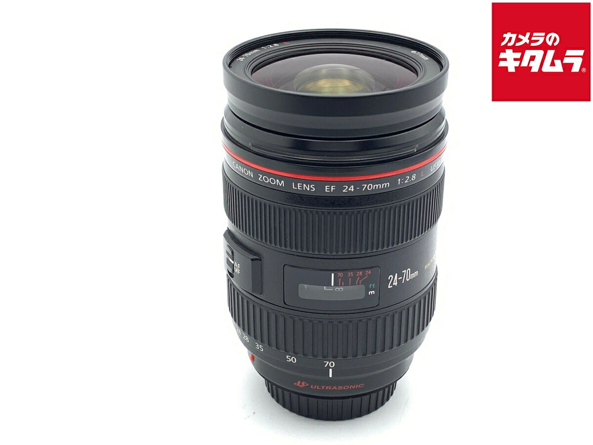 【中古】 【並品】 キヤノン EF24-70mm F2.8L USM 【交換レンズ】