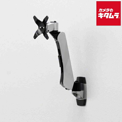 サンワサプライ CR-LA1004N 垂直液晶モニターアーム（壁面用） 《納期未定》