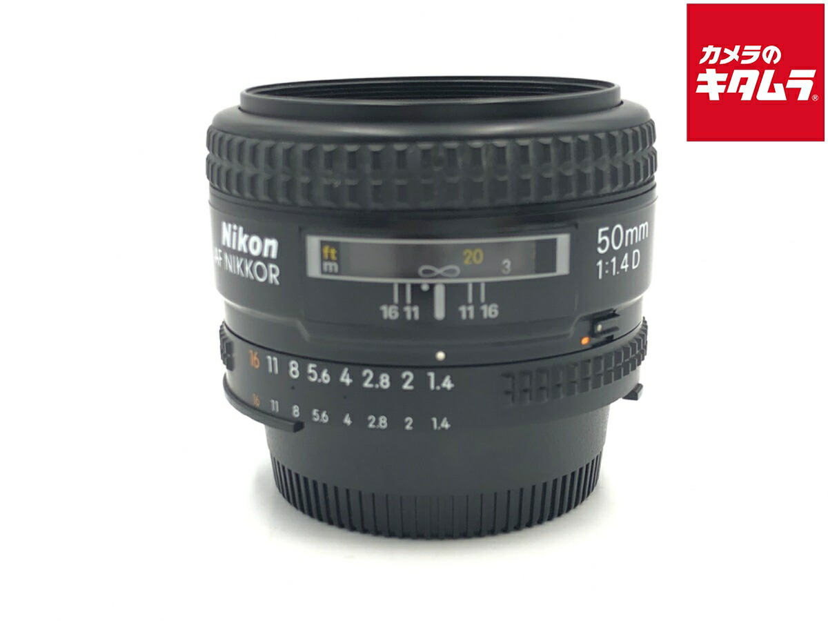 Nikon ニコン/交換レンズ/AI Nikkor 50mm f1.2S/364360/ABランク/81【中古】 Nikon ニコン/交換レンズ/AI Nikkor 50mm f1.2S/364360/ABランク/81