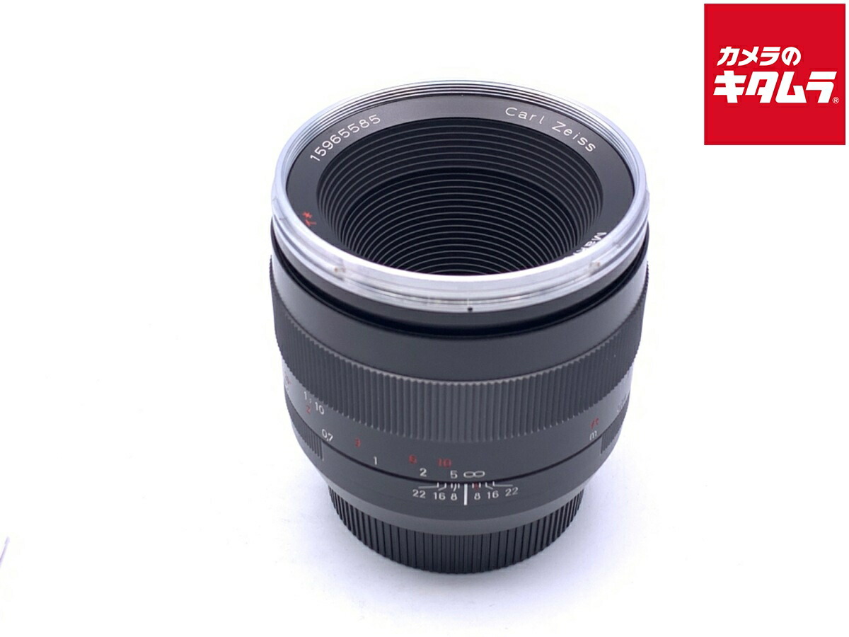 中古でも、楽になることと品等を。キタムラの取組み