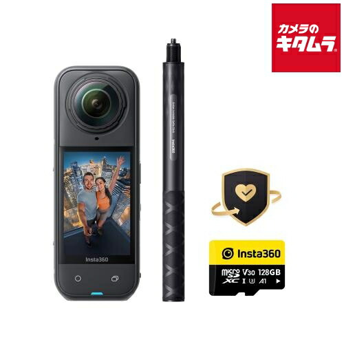 中古でも、楽になることと品等を。キタムラの取組み