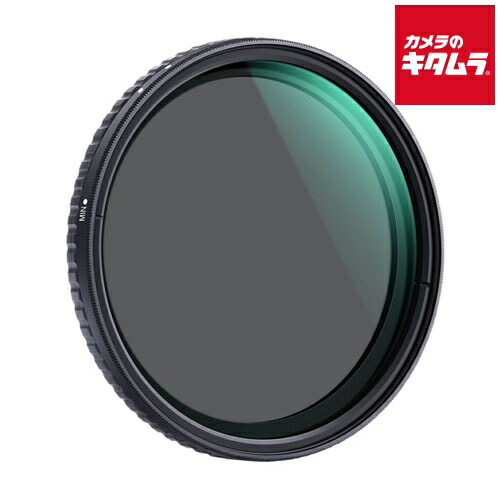 K&F Concept KF-77NDX2-32 バリアブルNDフィルター 《納期約２－３週間》