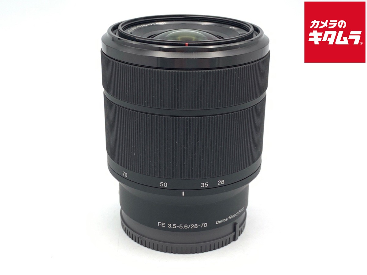 【中古】 【良品】 ソニー FE 28-70mm F3.5-5.6 OSS [SEL2870] 【交換レンズ】 【6ヶ月保証】｜カメラのキタムラ