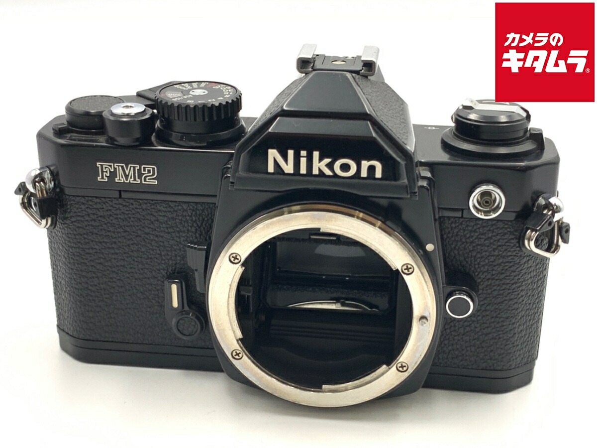 楽天市場】【中古】 【並品】 ニコン New FM2 Body ブラック