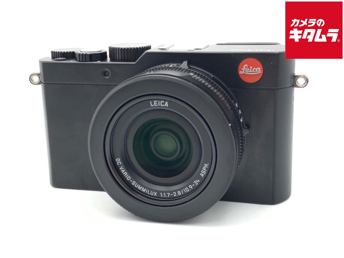 【中古】 【良品】 ライカ D-LUX (Typ 109) 【コンパクトデジタルカメラ】｜カメラのキタムラ