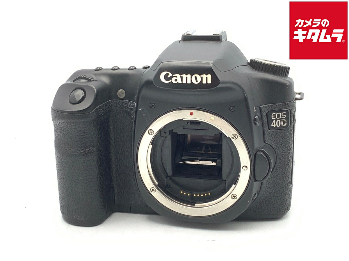 【中古】 【並品】 キヤノン EOS 40D ボディ 【デジタル一眼レフ】