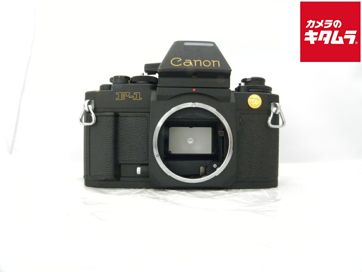 楽天市場】Canon キヤノン New F-1 50周年モデル フィルムカメラ【中古