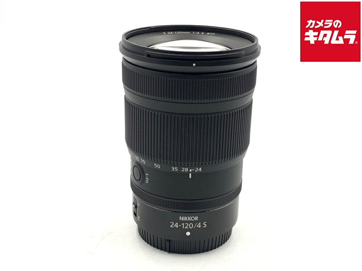 【中古】 【美品】 ニコン NIKKOR Z 24-120mm f/4 S 【交換レンズ】 【6ヶ月保証】|カメラのキタムラ