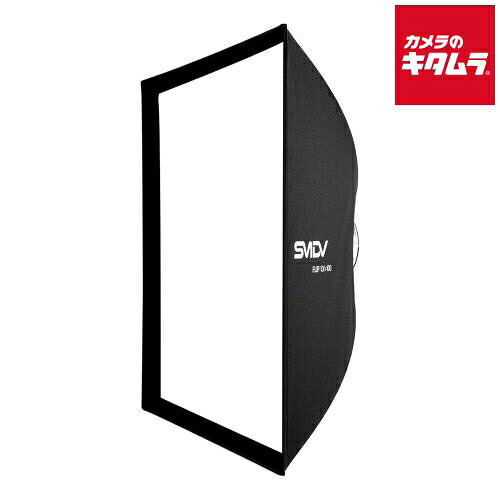SMDV SM-NEMO100 フリップネモ 100&times;100cm ソフトボックス 折りたたみ ワンタッチ 照明アクセサリー｜カメラのキタムラ