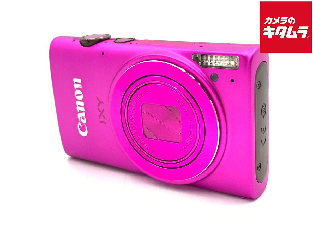 【中古】 【良品】 キヤノン IXY 610F ピンク 【コンパクトデジタルカメラ】｜カメラのキタムラ