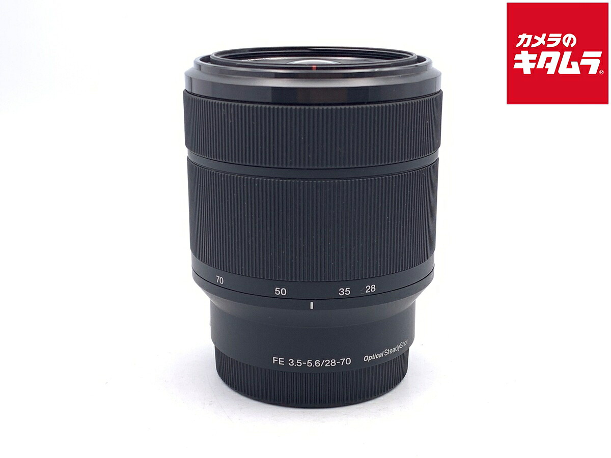 中古でも、楽になることと品等を。キタムラの取組み