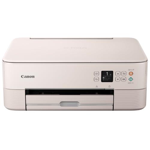 激安大特価！】 Canon PIXUS XK500 売り出し銀座 新品 未使用 (専用