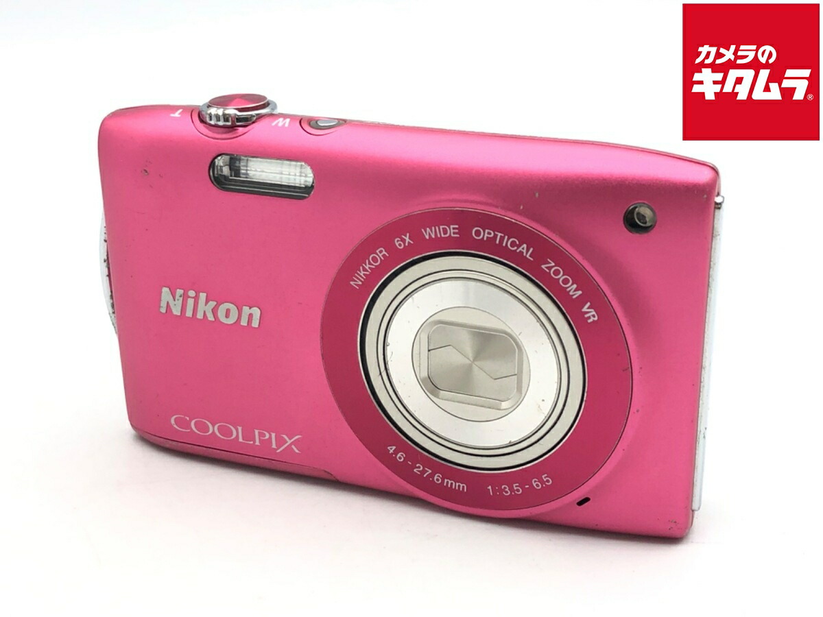 中古でも、楽になることと品等を。キタムラの取組み