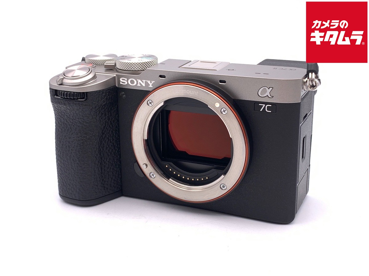 【中古】 【美品】 ソニー α7C II ボディ シルバー [ILCE-7CM2 S] 【ミラーレス一眼】 【6ヶ月保証】｜カメラのキタムラ