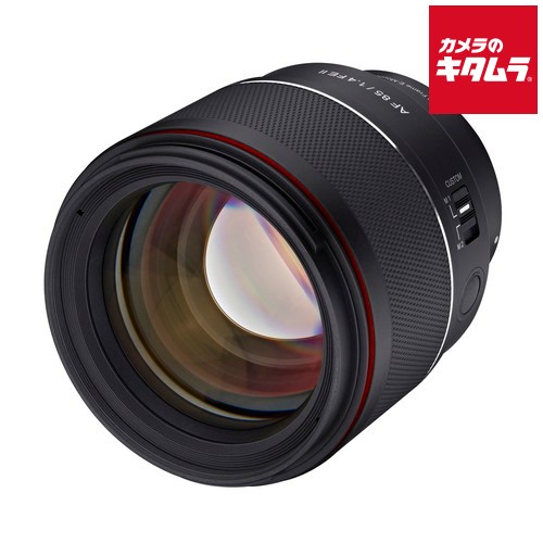 サムヤン AF 85mm F1.4 FE II ソニーE用 ソニーFEマウント ミラーレス AF 標準単焦点 レンズ 交換レンズ カメラレンズ 《納期約2週間》|カメラのキタムラ