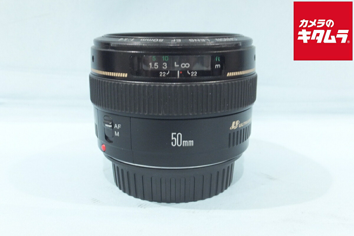 【中古】 【難あり品】 キヤノン EF50mm F1.4 USM 【交換レンズ】