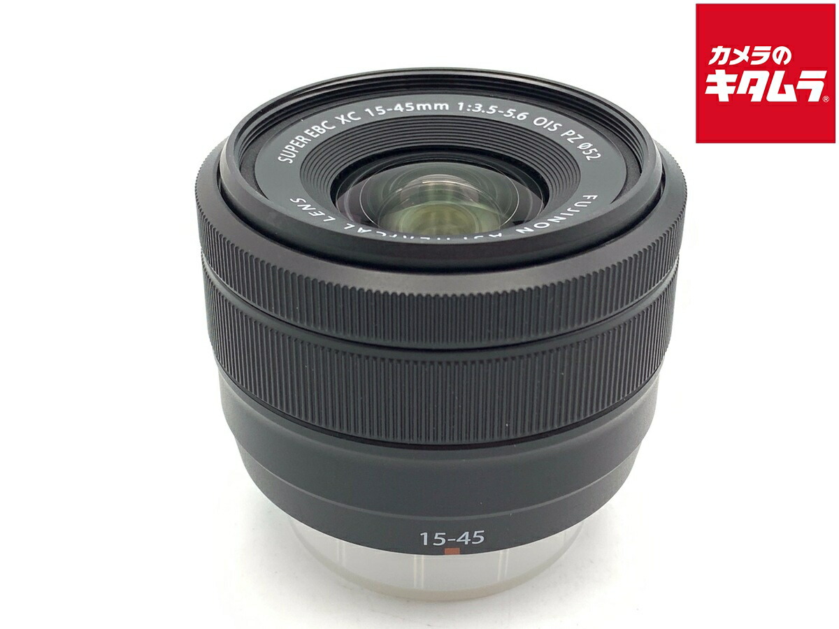 中古でも、楽になることと品等を。キタムラの取組み