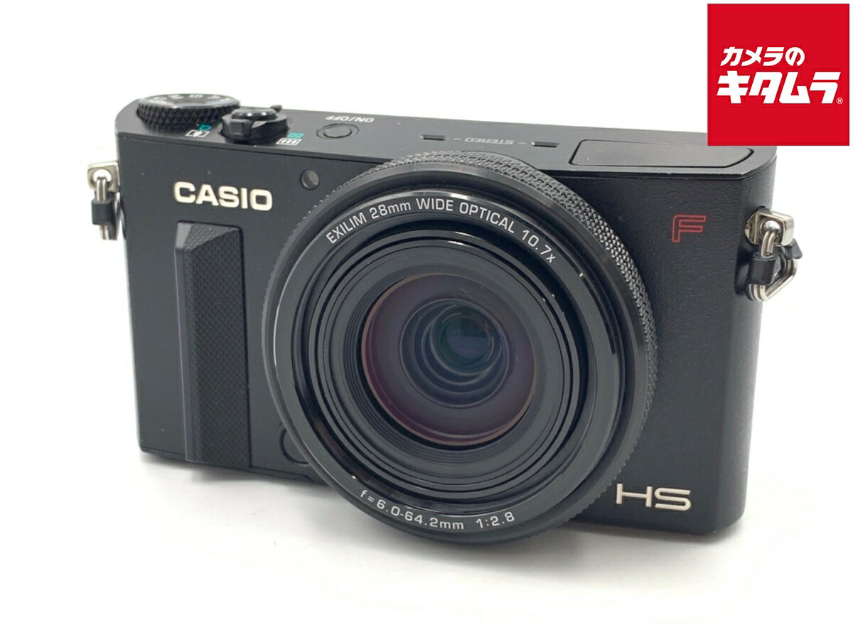 中古でも、楽になることと品等を。キタムラの取組み