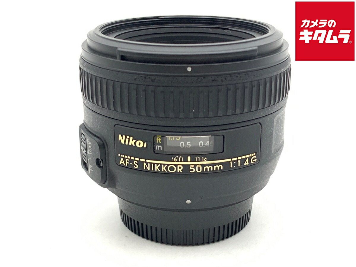 中古でも、楽になることと品等を。キタムラの取組み