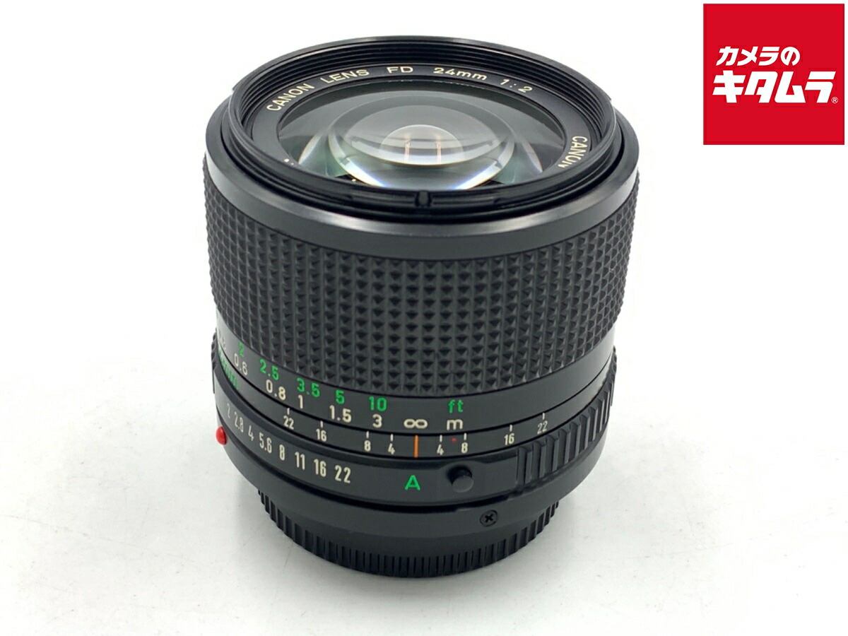 【中古】 【美品】 キヤノン（CANON） NewFD 24/2 【交換レンズ】