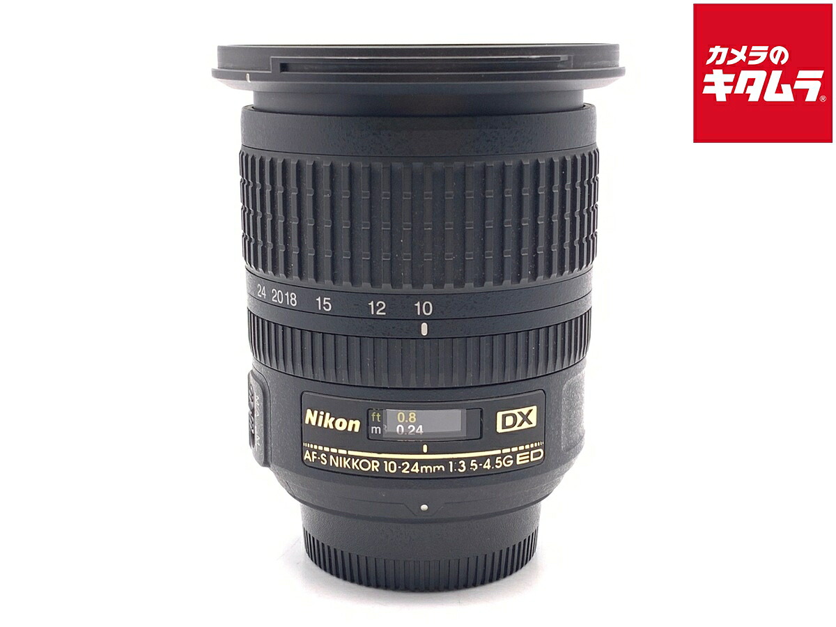 【中古】 【並品】 ニコン AF-S DX NIKKOR 10-24mm f/3.5-4.5G ED 【交換レンズ】 【6ヶ月保証】