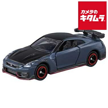 タカラトミー Nissan GT-R ミニカー 当選品　新品未開封 タカラトミー Nissan GT-R ミニカー 当選品 新品未開封 - メルカリ
