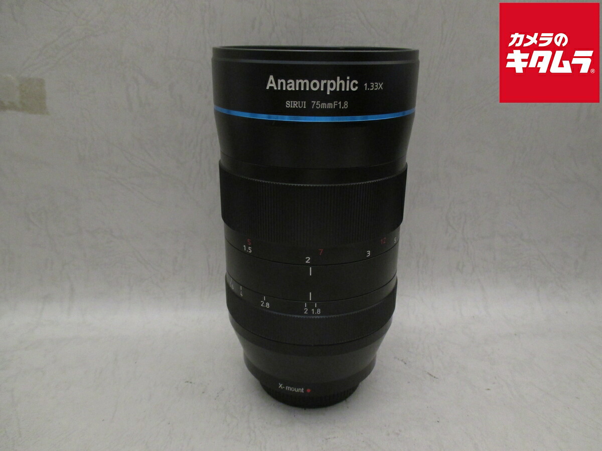 【中古】 【並品】 レンズ各種 【カメラ用品】｜カメラのキタムラ